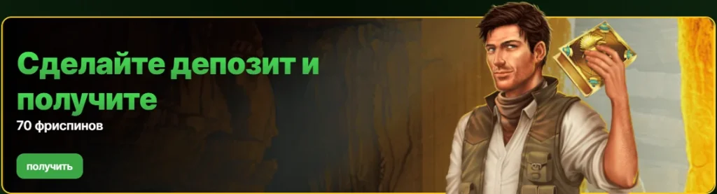 riobet casino